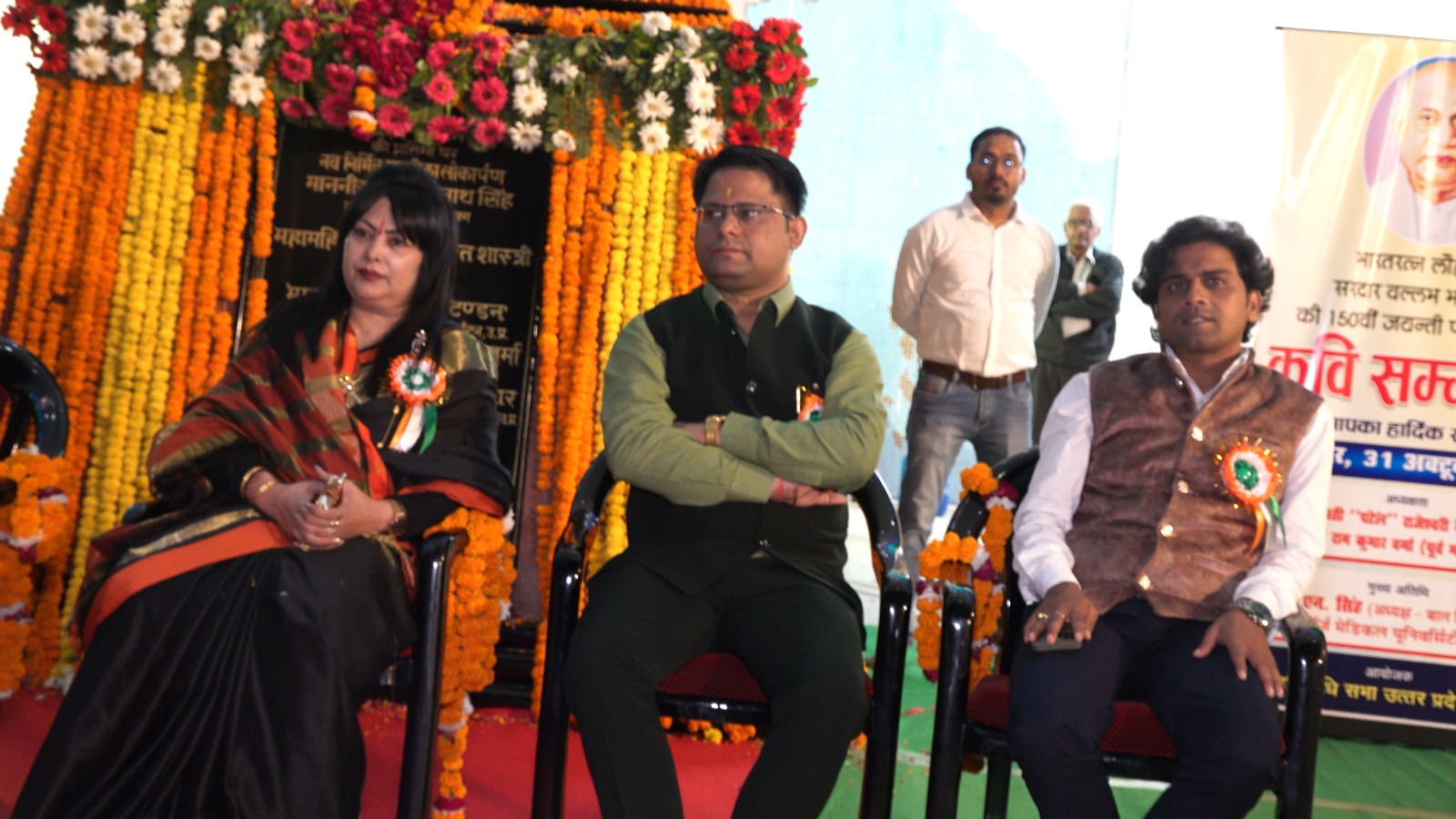 WhatsApp Image 2025-11-01 at 12.00.19 PM (1)