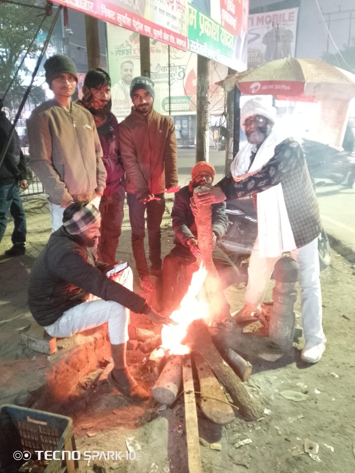 WhatsApp Image 2026-01-06 at 7.03.31 PM