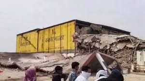 WhatsApp Image 2026-03-23 at 8.05.29 PM