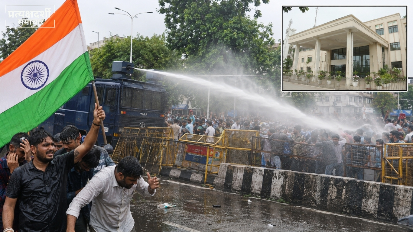 bpsc-students-protest-patna-water-cannon-tre4-70th-exam.jpg 