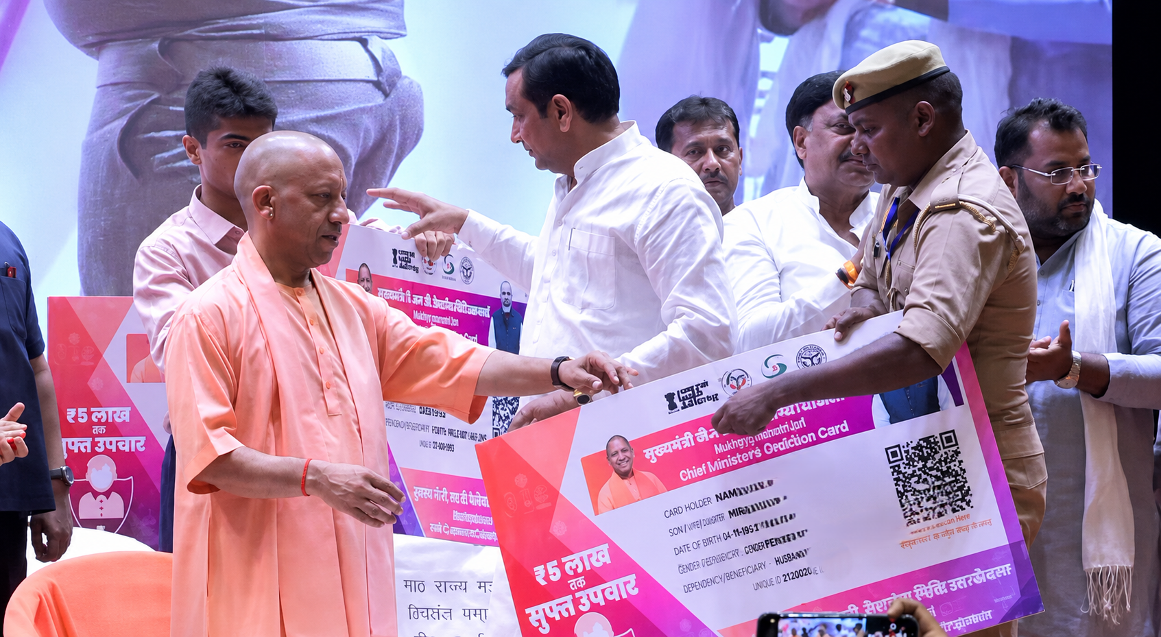 cm-yogi-prd-jawans-lucknow-23-crore-barrack, uttar pradesh