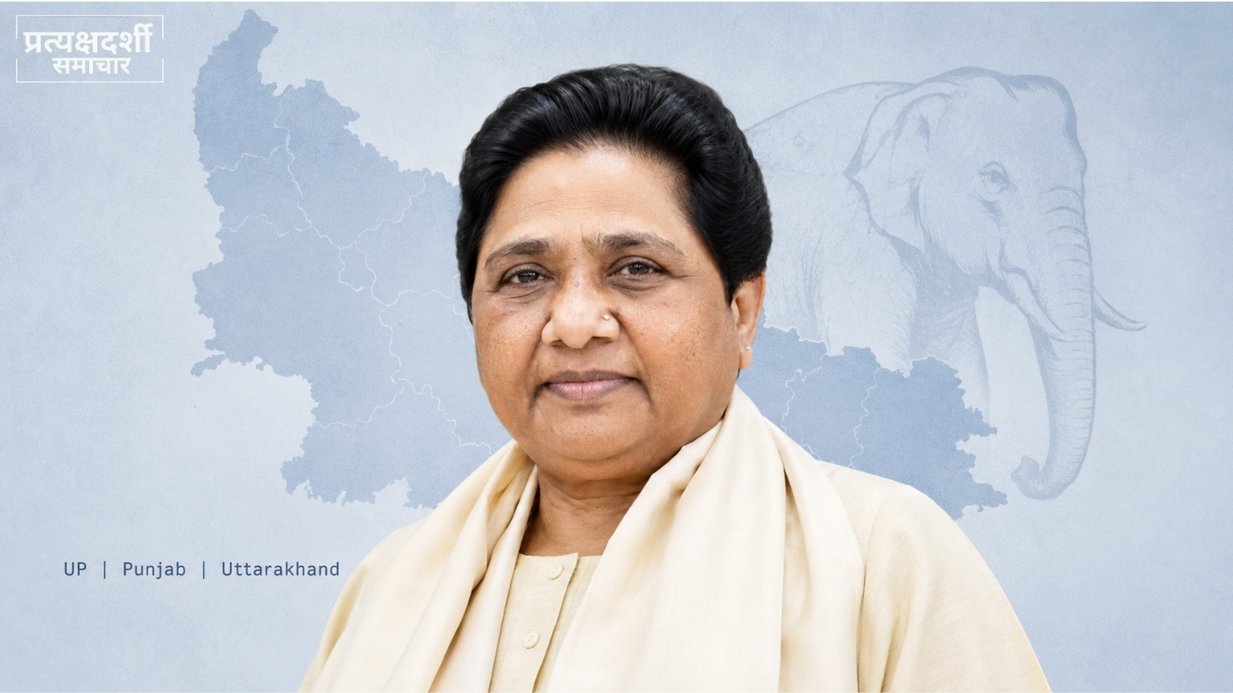 mayawati-bsp-solo-up-election-2027-punjab-uttarakhand.jpg 