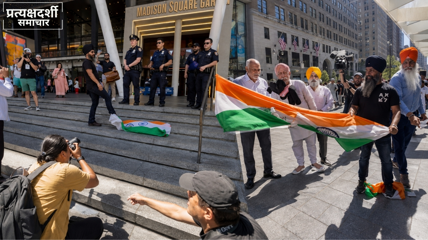 new-york-indian-flag-khalistan-protest-mohan-bhagwat-kiren-rijiju.jpg 