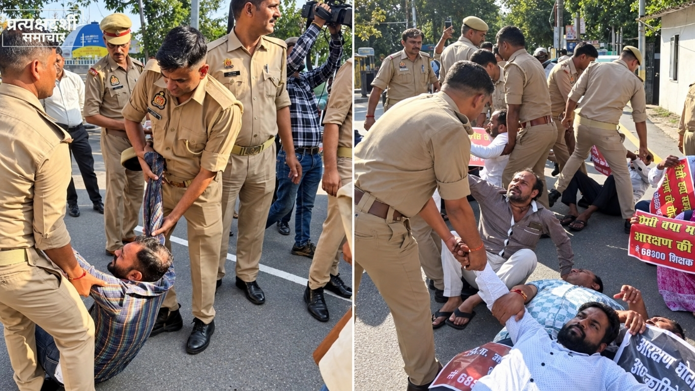 68500-teacher-recruitment-protest-keshav-maurya-lucknow-2026.jpg 