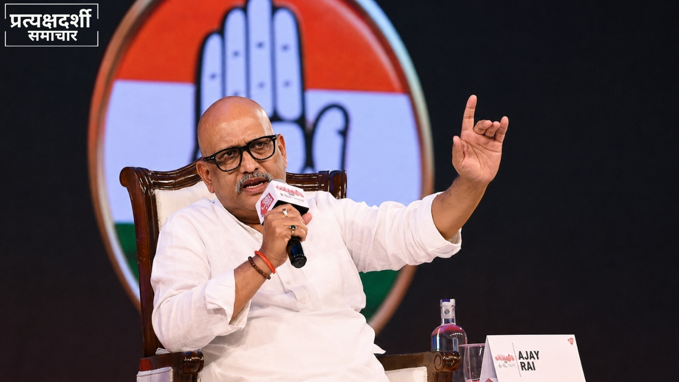 ajay-rai-pindra-election-2027-cm-yogi-challenge.jpg 