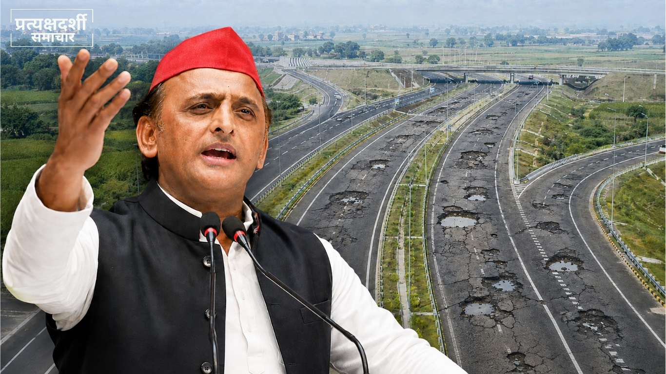 akhilesh-yadav-ganga-expressway-potholes-yogi-government.jpg 