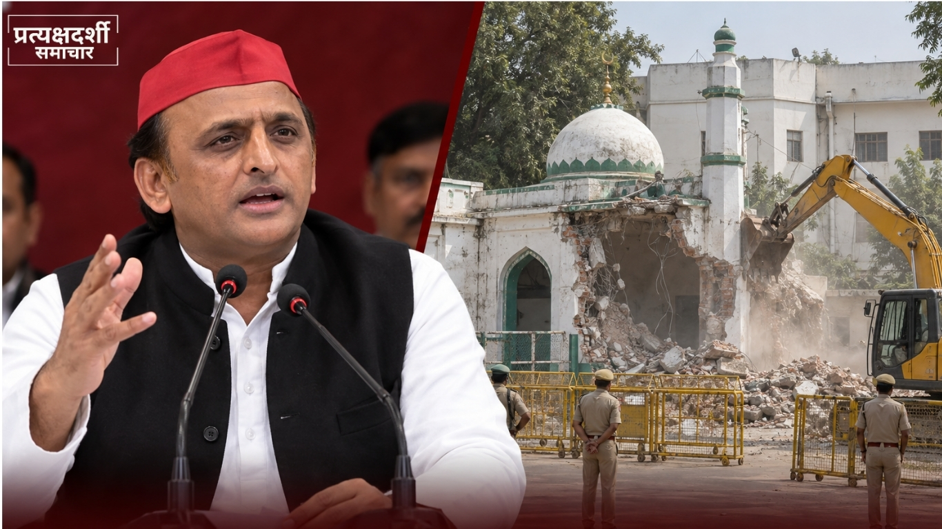 akhilesh-yadav-saharanpur-mosque-bulldozer-reaction.jpg 