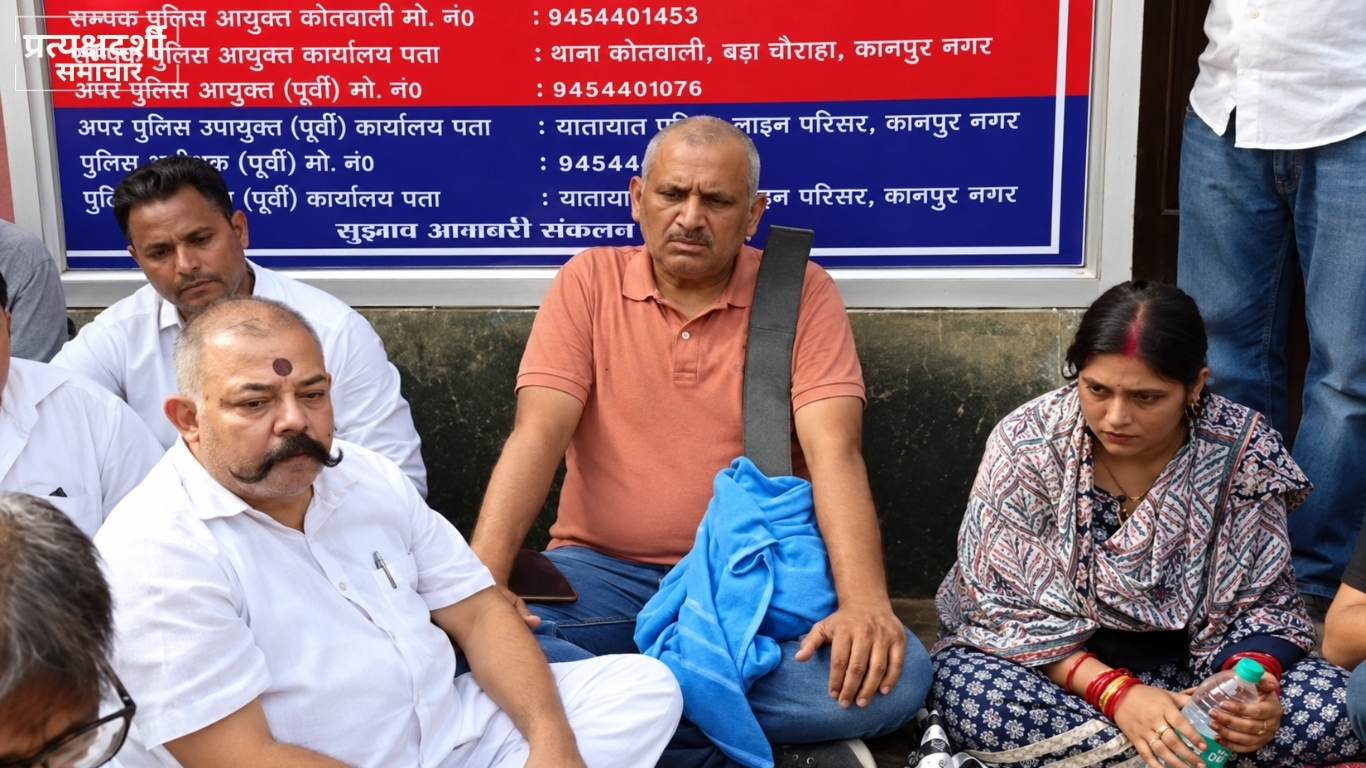 amitabh-bajpai-kanpur-police-chowki-protest-2026.jpg (2) 