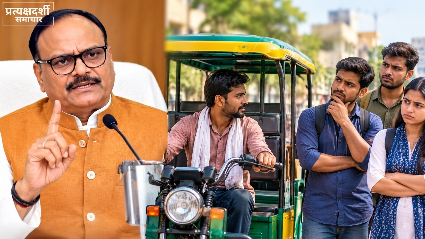 brajesh-pathak-job-e-rickshaw-bharat-taxi-viral-statement.jpg (2) 