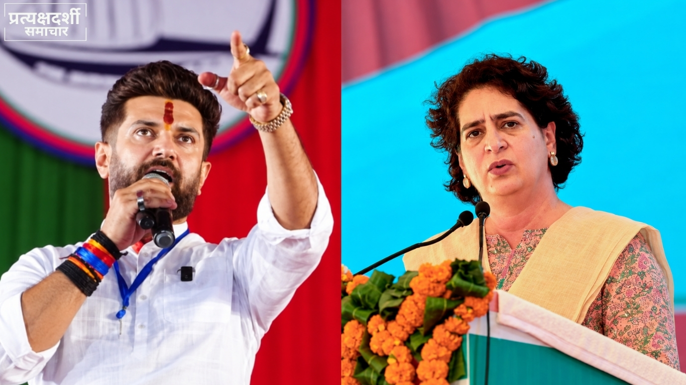 chirag-paswan-priyanka-gandhi-sir-congress-question.webp 