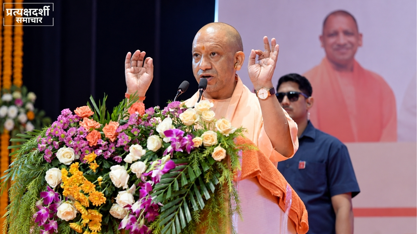cm-yogi-teacher-appointment-letter-warning-2026.jpg2 