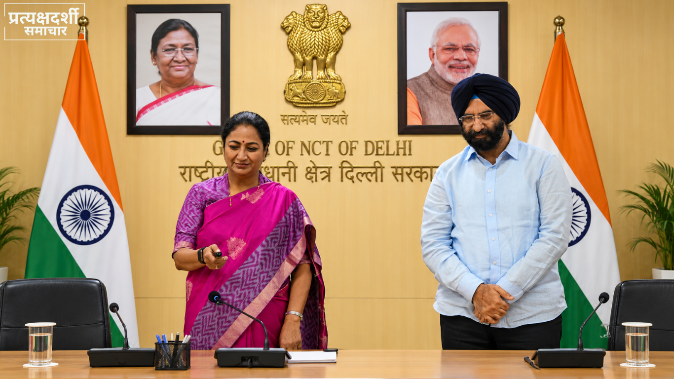 delhi-udyog-mitra-portal-rekha-gupta-online-license-noc.webp 