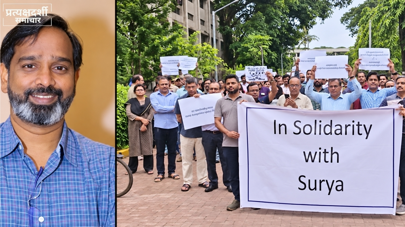 iit-bombay-prof-suryanarayana-doolla-sahil-wakode-case.jpg 