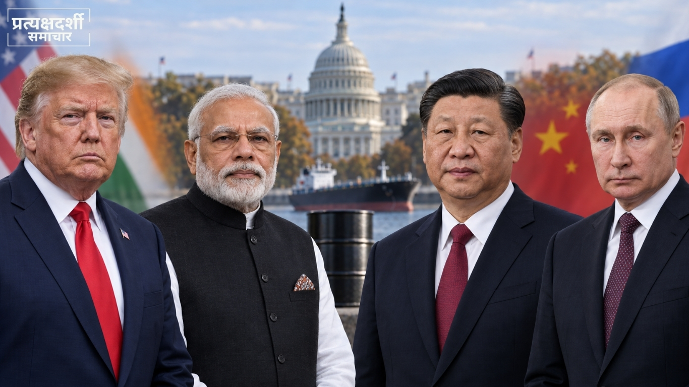 india-us-100-percent-tariff-russia-oil-sanctions-bill-trump-2026.jpg (2) 