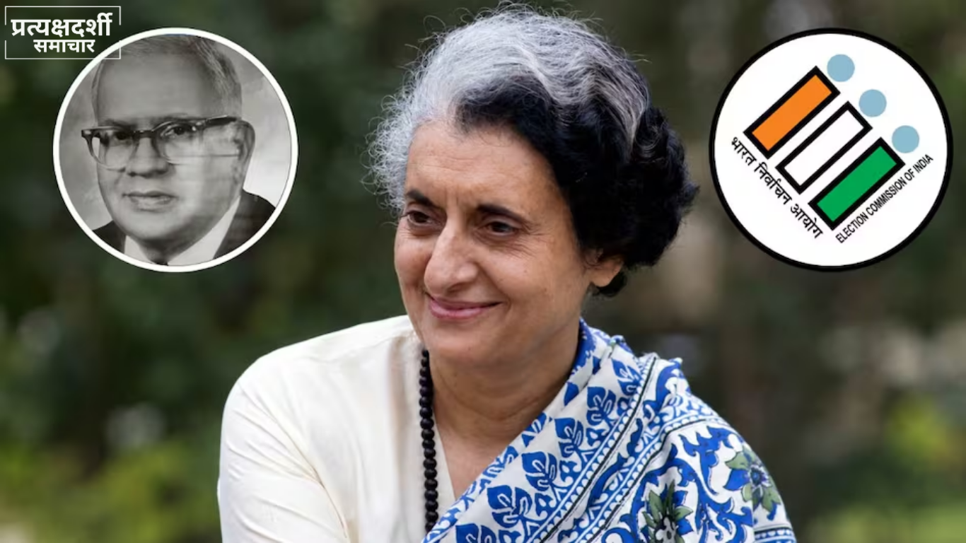 indira-gandhi-astrologer-1977-election-cec-story.jpg 