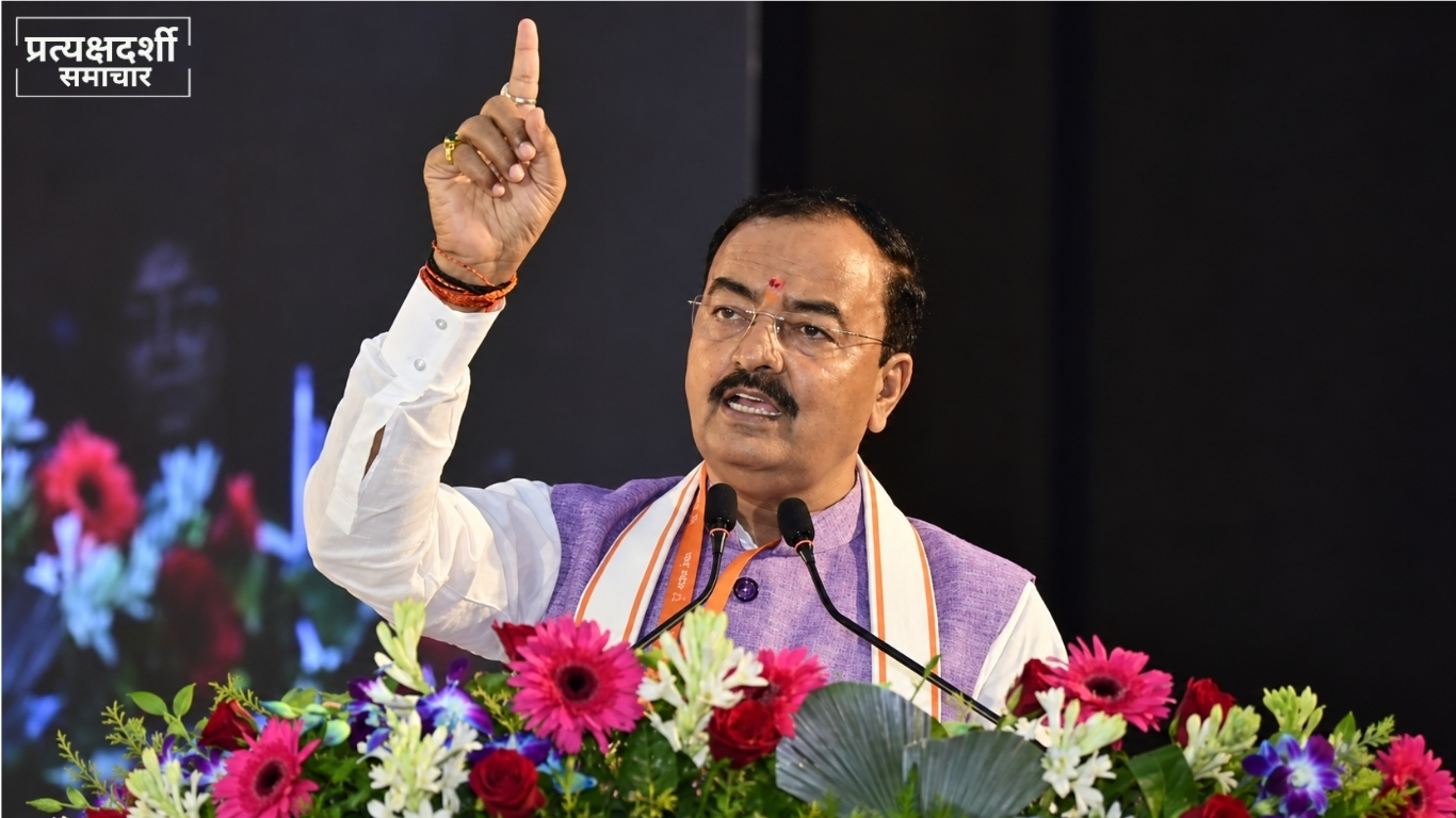 keshav-prasad-maurya-lawyers-up-election-2027-prayagraj.jpg 