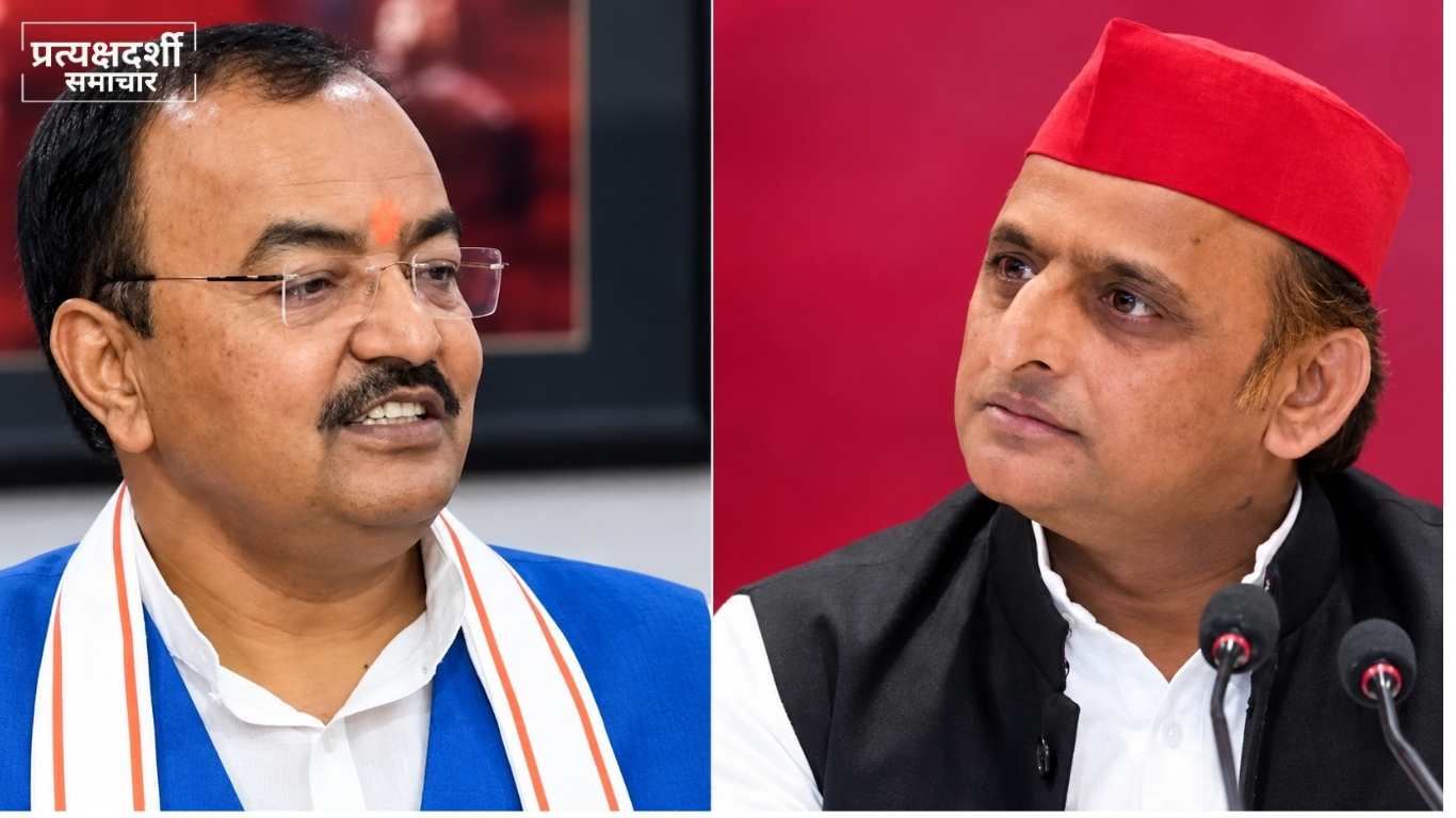 keshav-prasad-maurya-ram-asre-kushwaha-akhilesh-yadav-sp-2026.jpg 