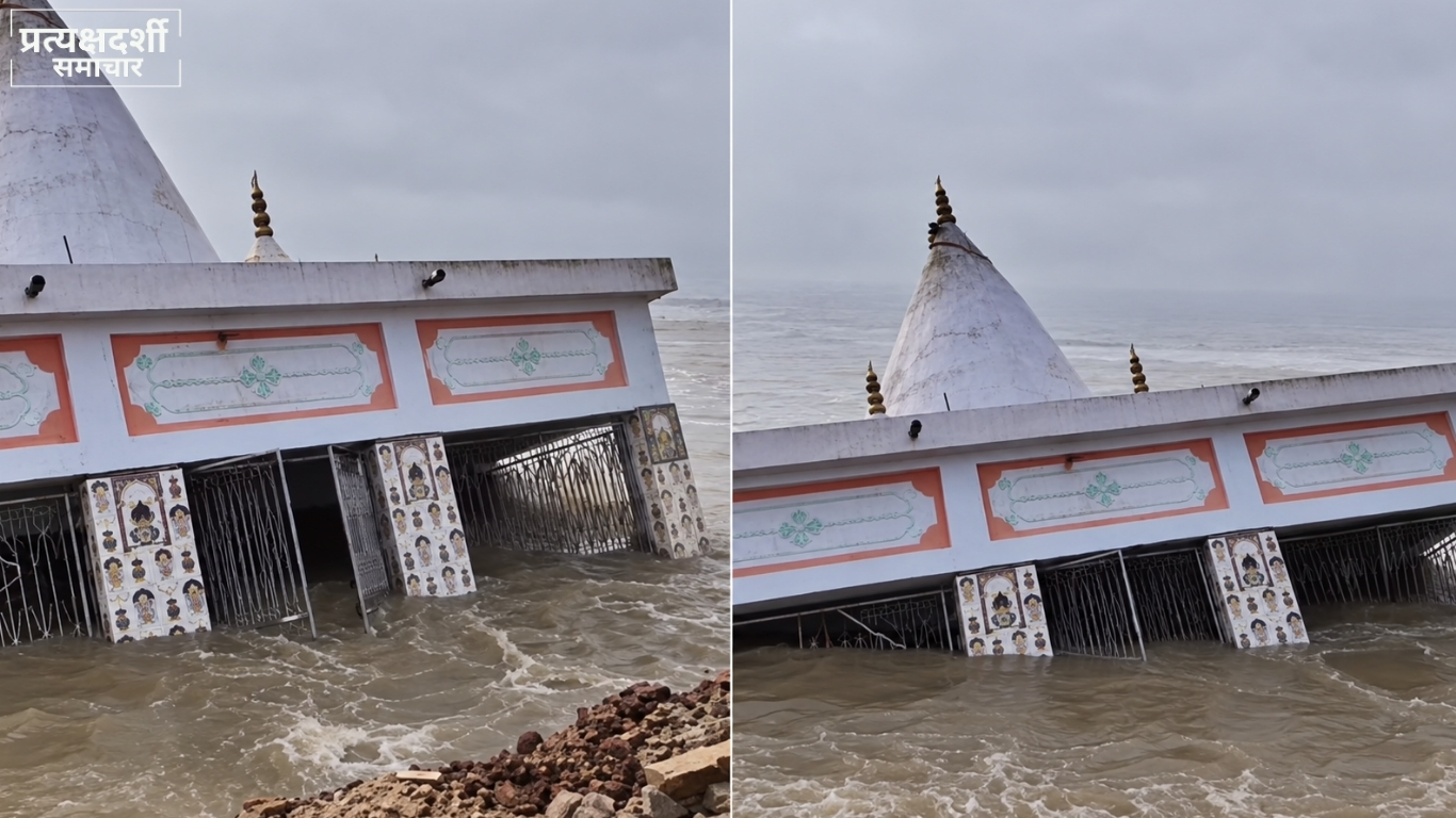 malda-150-year-old-shiva-temple-ganga-erosion-viral-video.jpg 