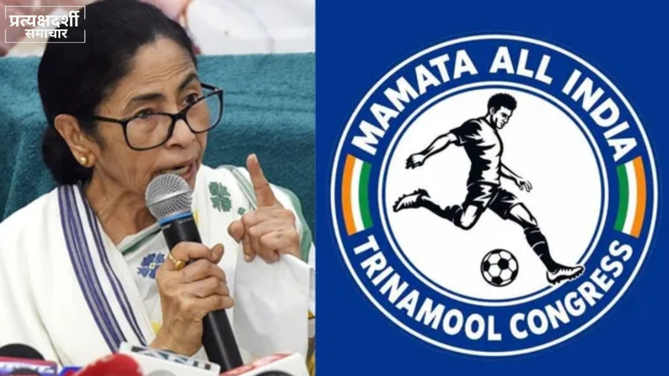 mamata-banerjee-new-logo-football-player-symbol-2026.jpg 