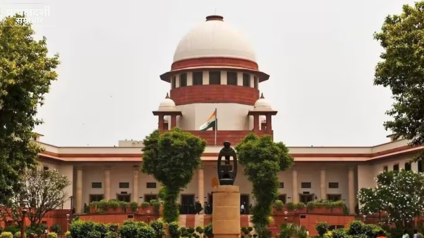 mamata-banerjee-supreme-court-tmc-symbol-dispute-2026.jpg 