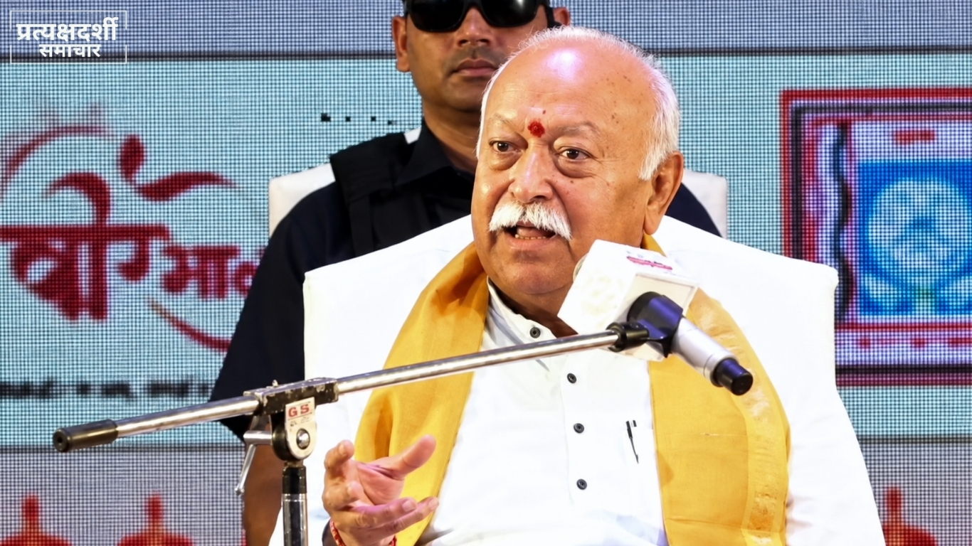 mohan-bhagwat-dharma-dna-ujjain-yuva-dharma-sansad-2026.jpg 