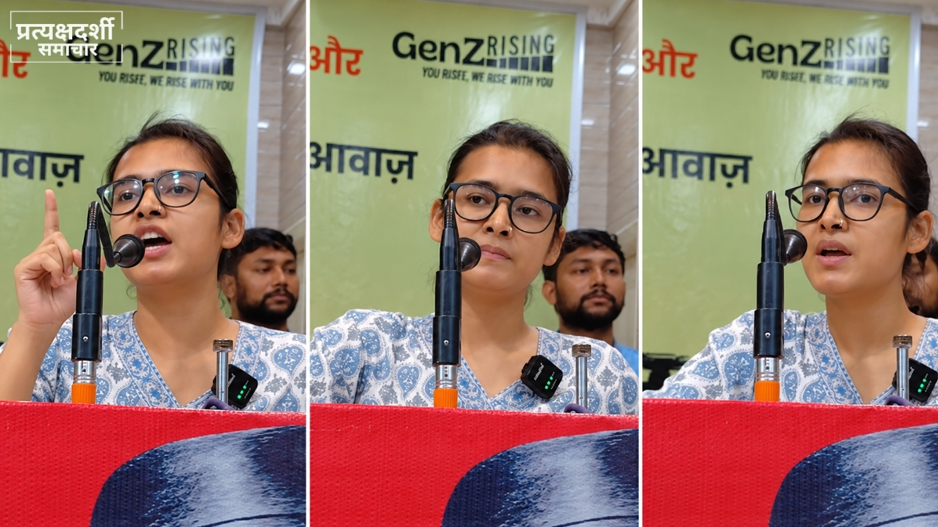 neha-bora-gorakhpur-gen-z-mahajutan-yogi-adityanath-2026.jpg 
