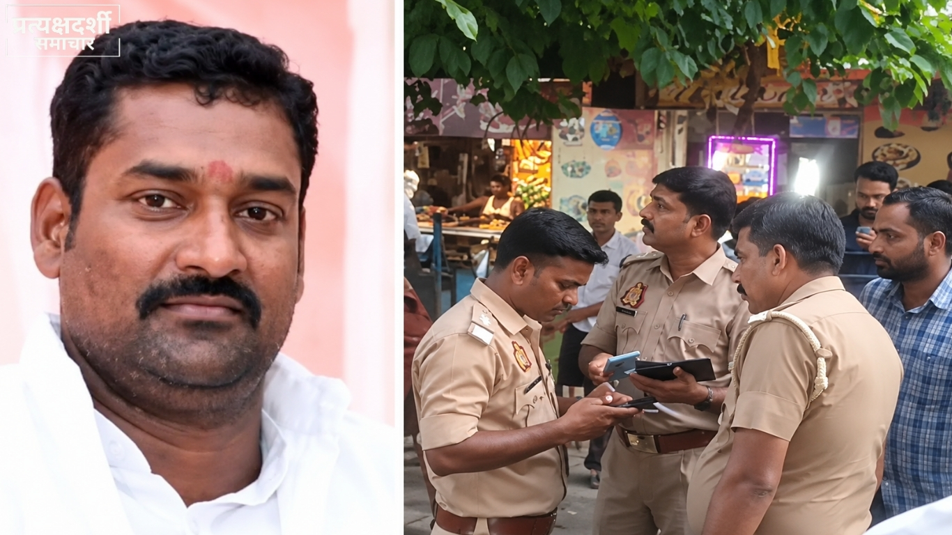 pawan-yadav-murder-case-prayagraj-three-arrested-2026.jpg 