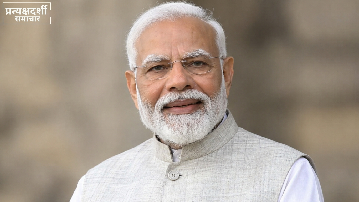 pm-modi-mumbai-event-security-alert-gun-nmacc.jpg 