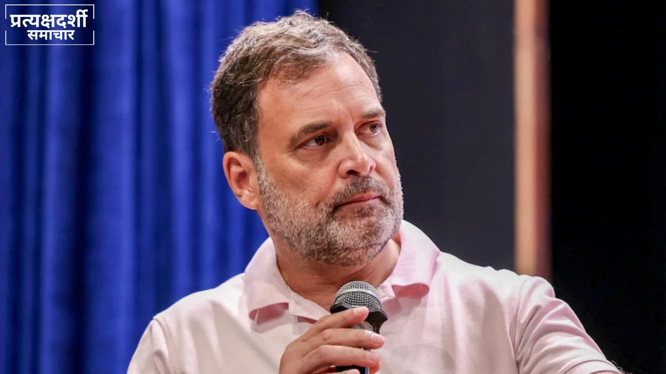 rahul-gandhi-bombay-high-court-defamation-case.jpg 