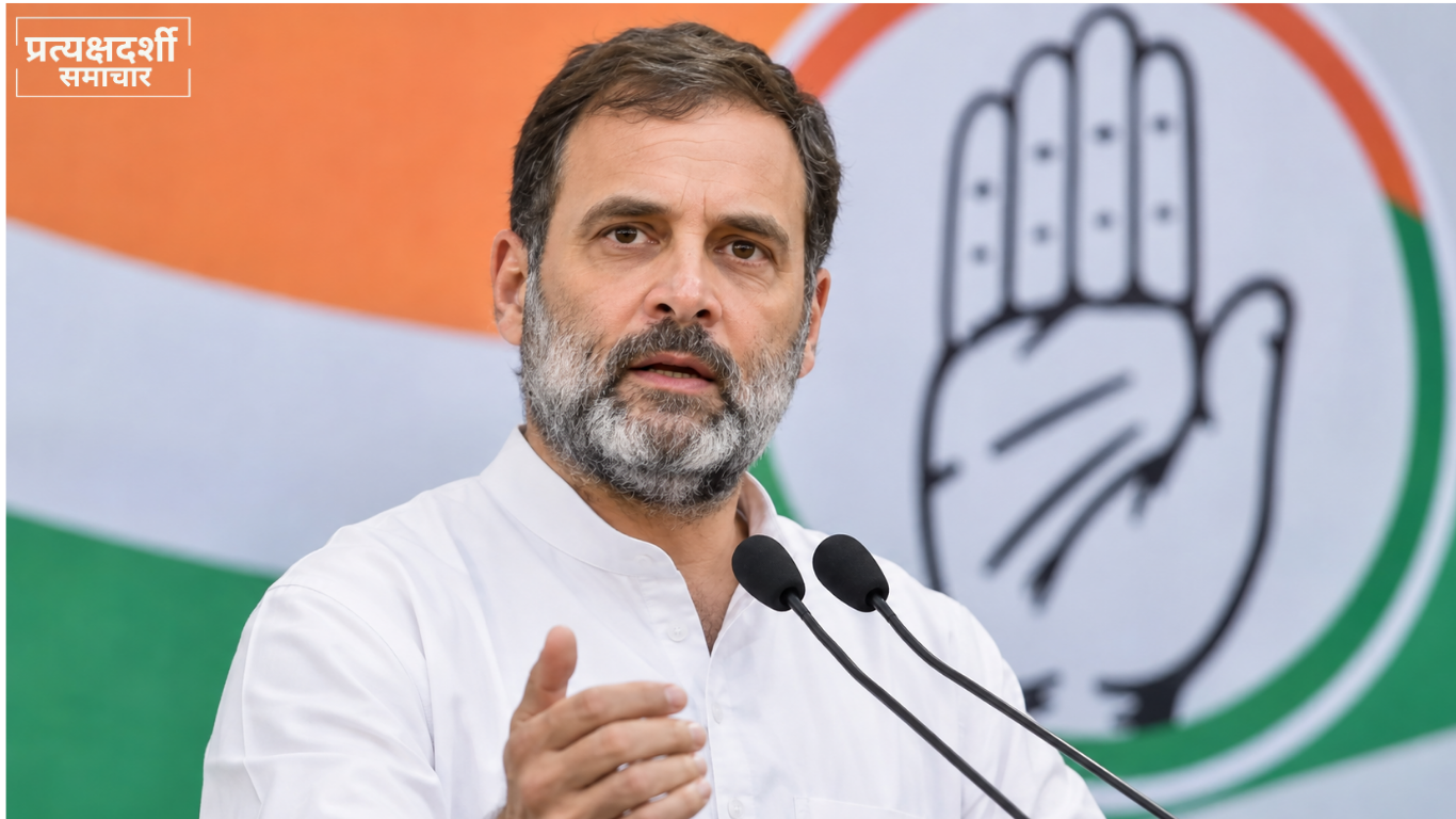 rahul-gandhi-upi-charge-above-2000-new-rule-2026.jpg (2) 