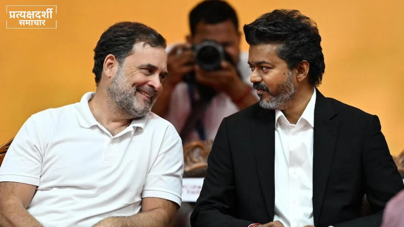 rahul-gandhi-vs-vijay-2029-pm-candidate-tvk-congress.jpg 
