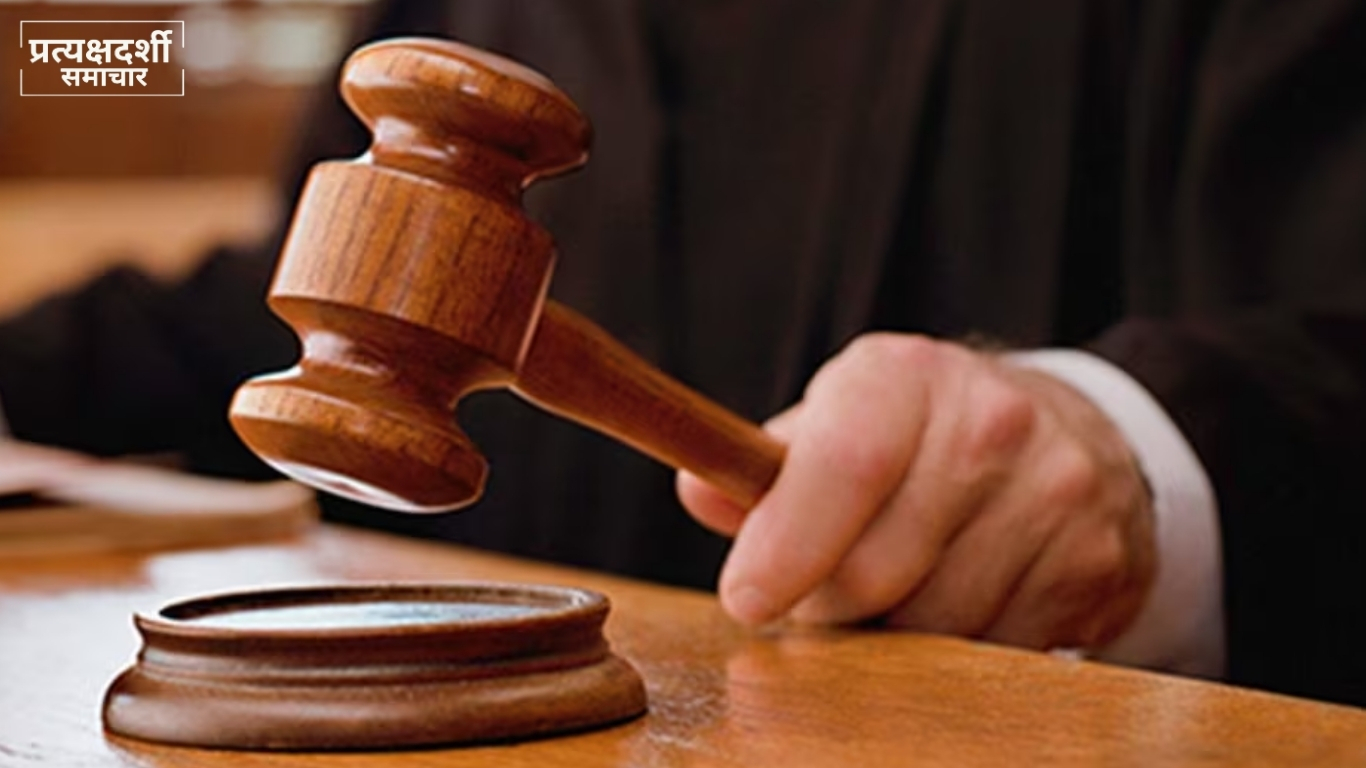 sbi-widow-fd-19-lakh-husband-loan-allahabad-high-court-2026.jpg