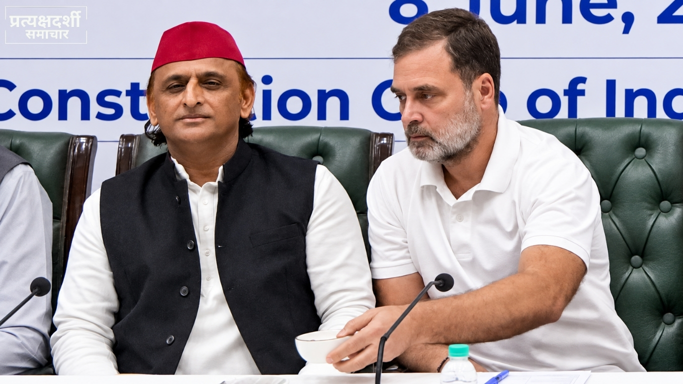 sp-congress-seat-sharing-up-election-2027.jpg2 