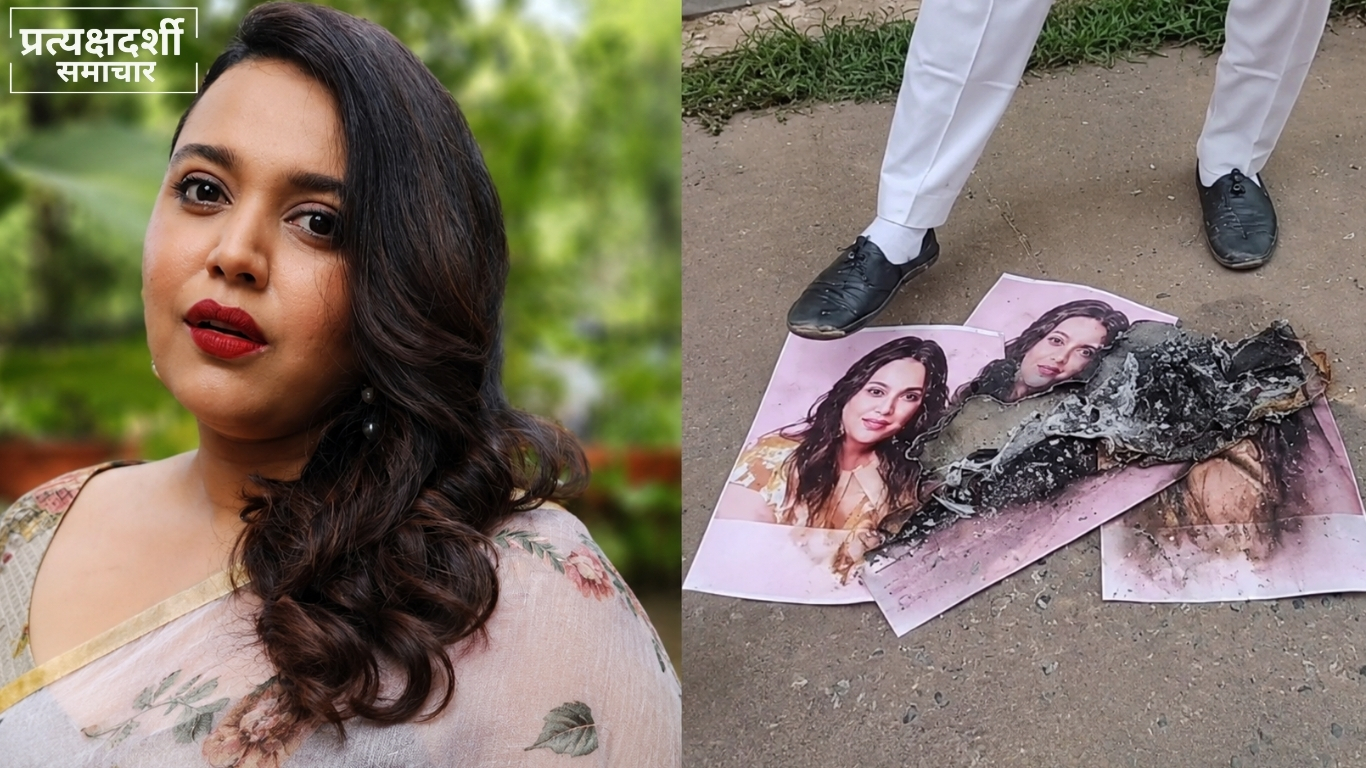swara-bhasker-agra-protest-padmavat-controversy.jpg 