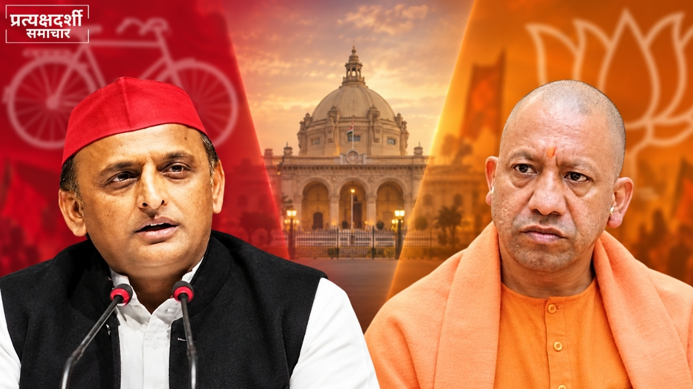 up-10th-rajya-sabha-seat-bjp-sp-contest-2026.jpg2 