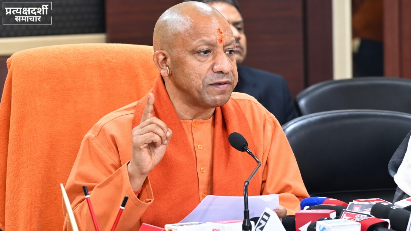 up-818-government-jobs-appointment-letters-yogi-2026.jpg (2) 