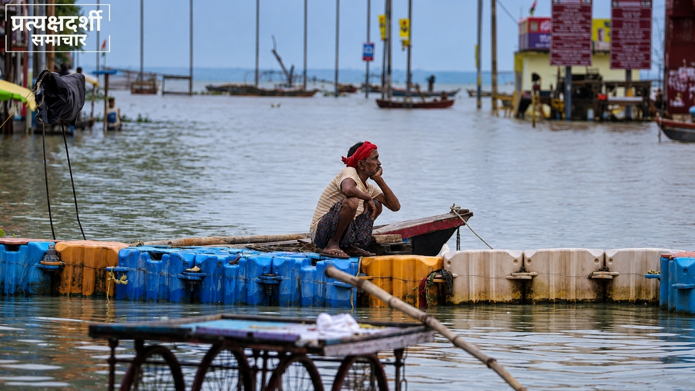 up-flood-mandakini-ganga-yamuna-chitrakoot-prayagraj.jpg 