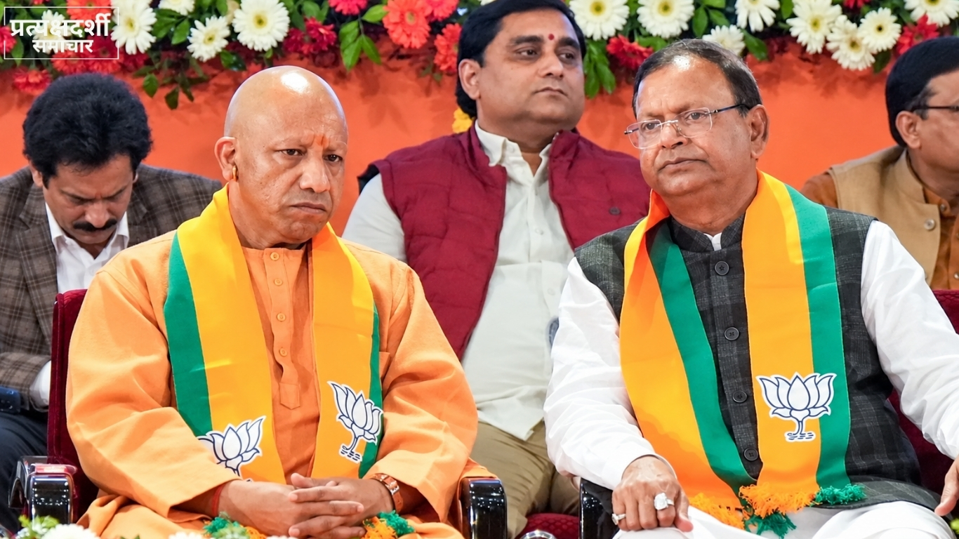 up-mlc-election-2026-bjp-six-candidates-list.jpg (2) 