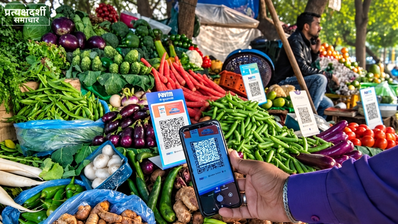 upi-1-lakh-limit-small-merchants-street-vendors-mdr-2026.jpg 