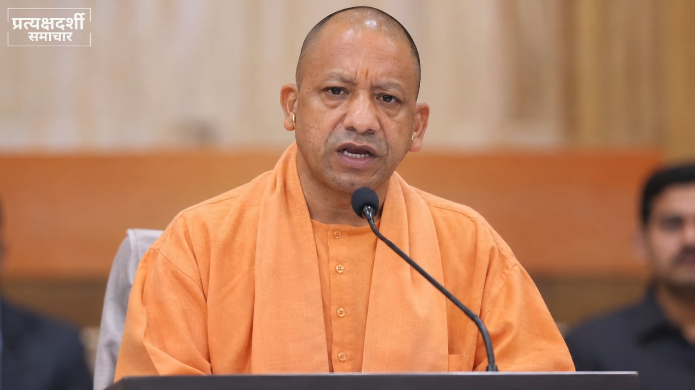 yogi-up-lawyers-5-lakh-cashless-treatment-2026.jpg (2) 