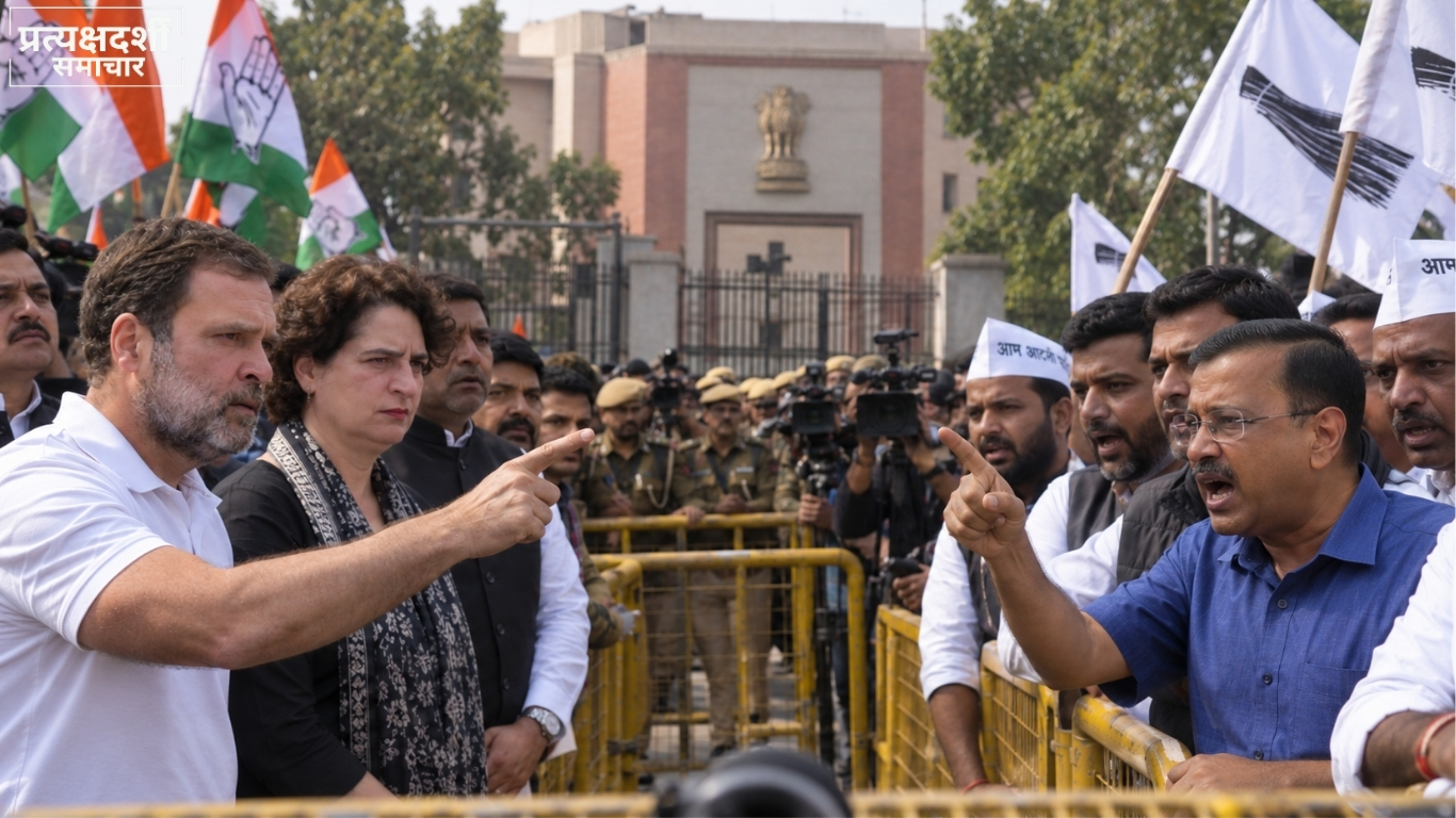 aap-congress-clash-gyanesh-kumar-protest-delhi.jpg 