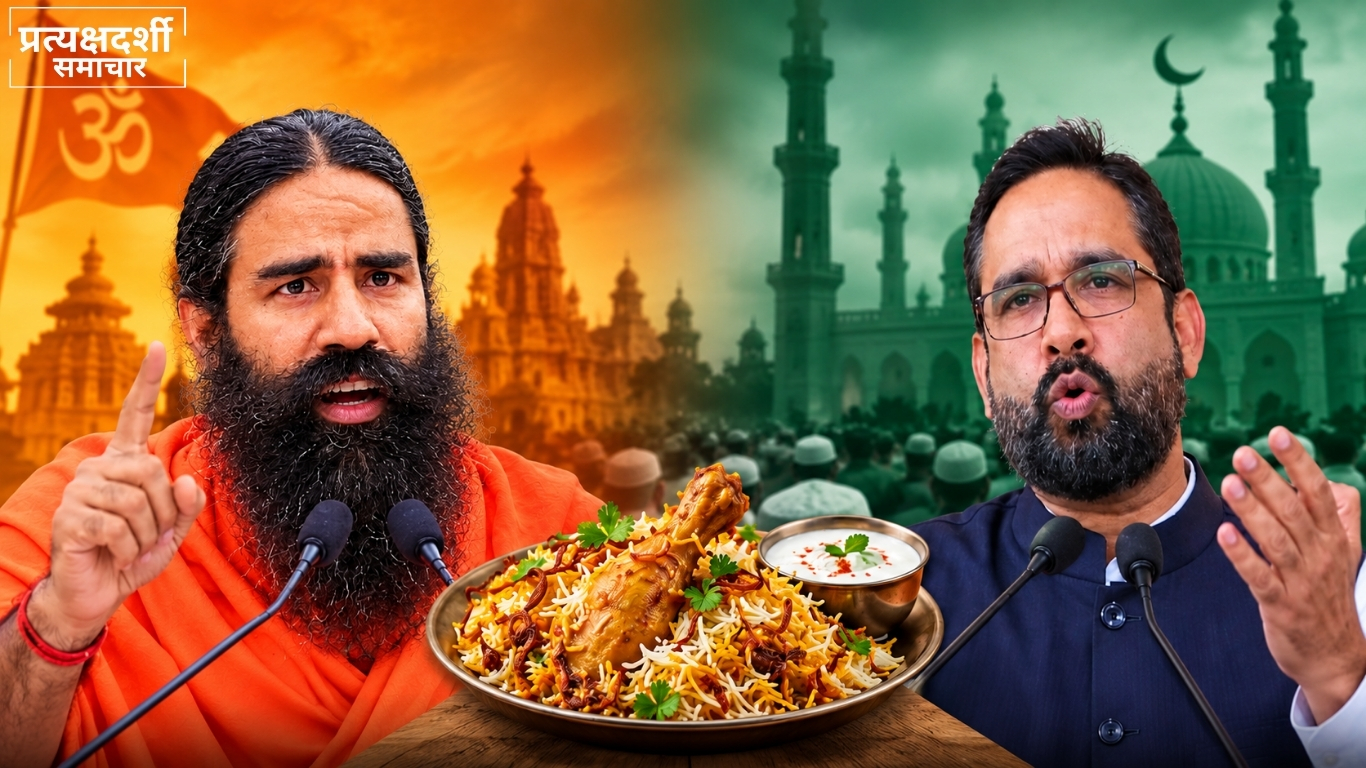 aimim-shaukat-ali-reply-baba-ramdev-converted-muslims.jpg2 