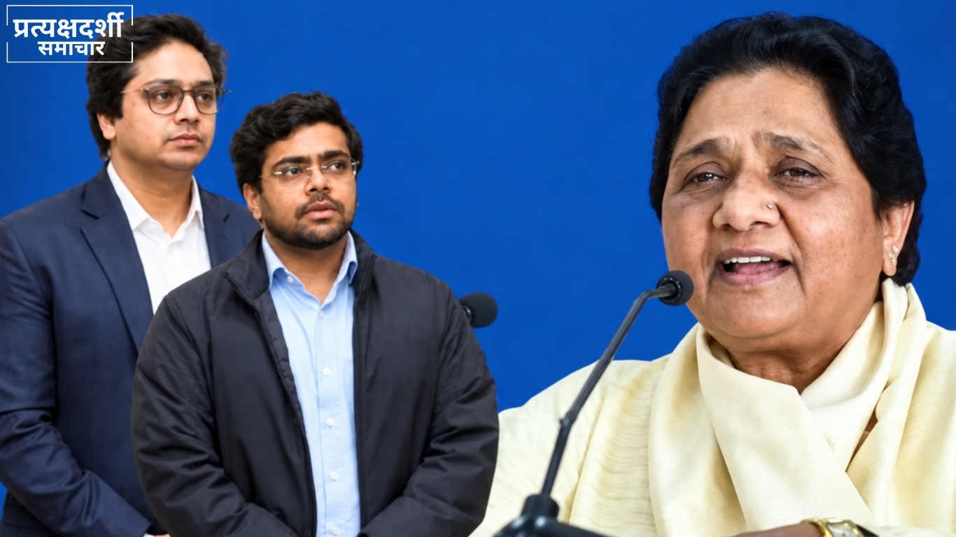 akash-anand-ishan-anand-mayawati-bsp-up-election-2027.jpg 