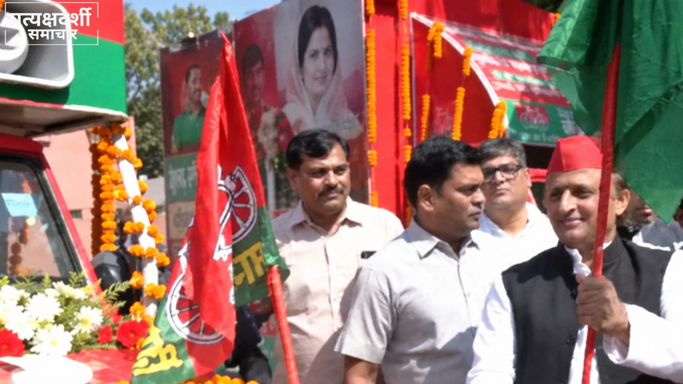 akhilesh-yadav-pda-campaign-lucknow-20-october-2026.jpg 