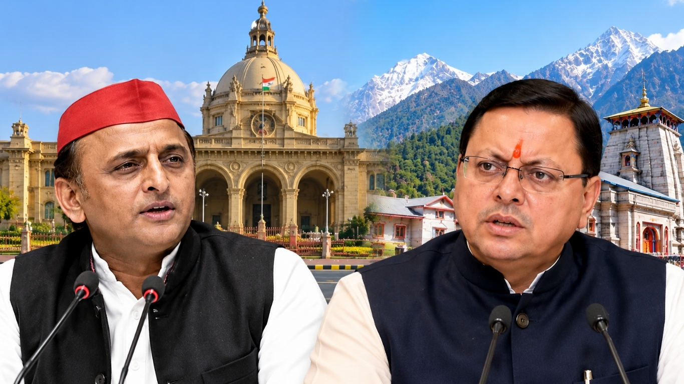 akhilesh-yadav-pushkar-singh-dhami-ghuspaithiya-24-oct-2026.webp 
