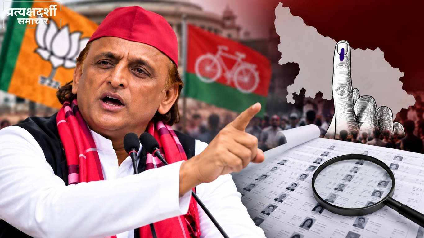 akhilesh-yadav-voter-list-bjp-allegation-up-election-2027.webp 