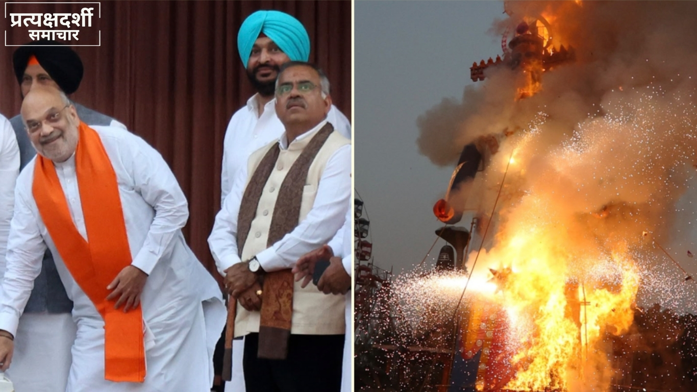 amit-shah-chitta-ravan-punjab-21-oct-2026-og.jpg 