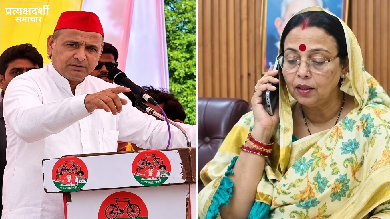 aradhana-mishra-up-congress-president-ajay-rai-2027.jpg 
