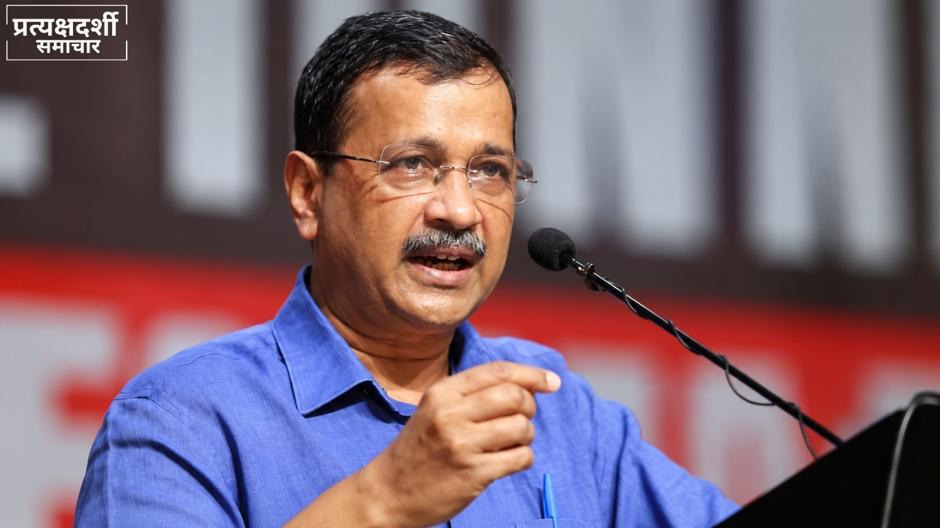 arvind-kejriwal-cjp-jantar-mantar-protest-2026.webp (2) 