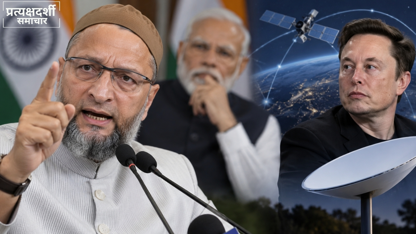 asaduddin-owaisi-elon-musk-starlink-ambani-controversy-2026.webp (2) 